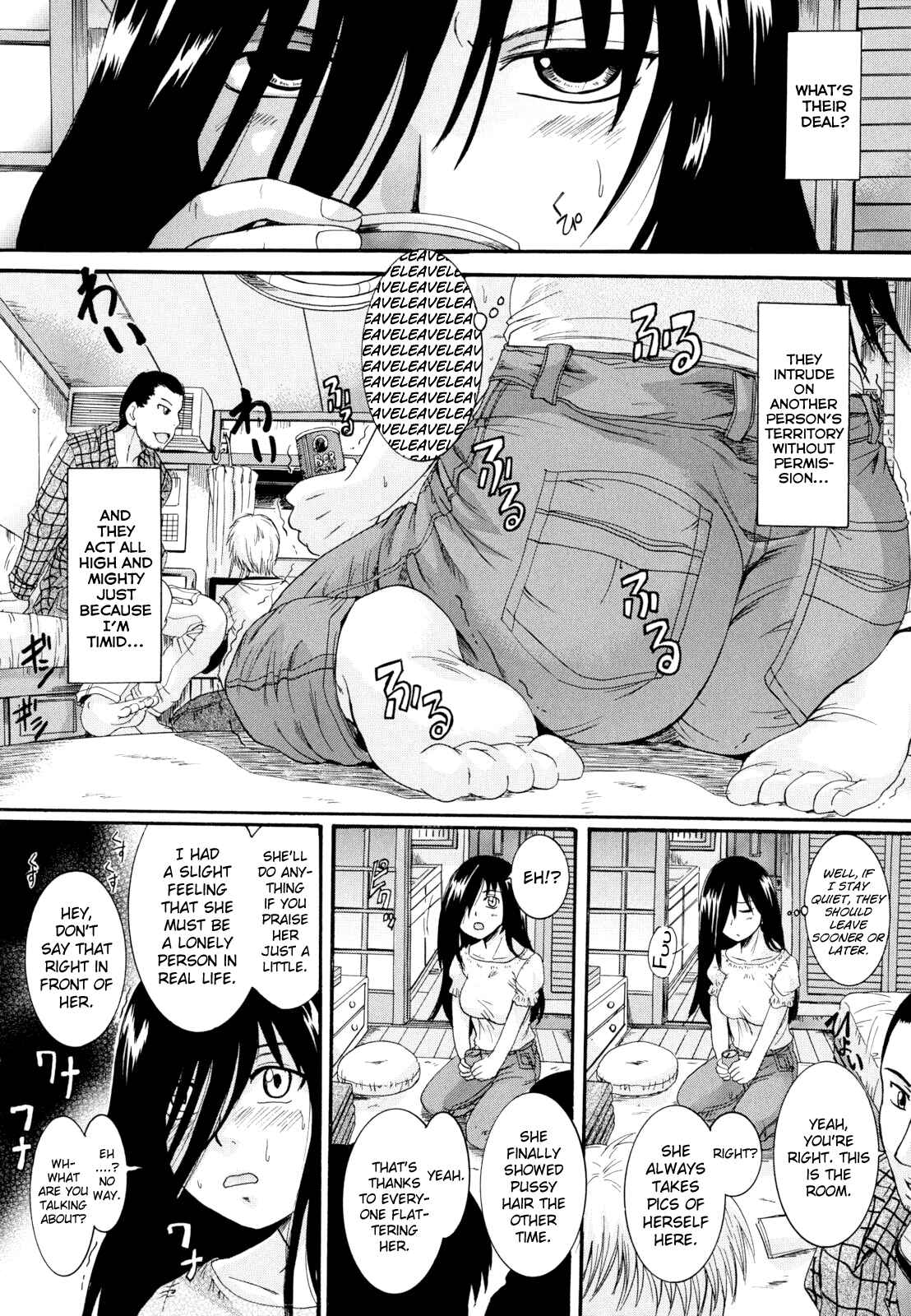 Page 6 Chapter 5 Anata no Mono