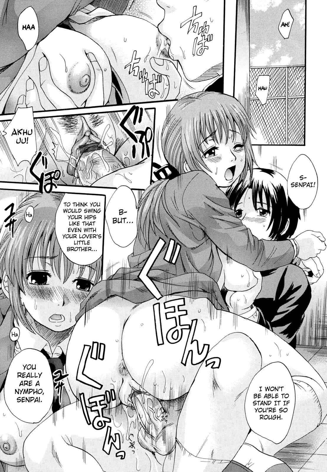 Page 22 Chapter 7 Anata no Mono