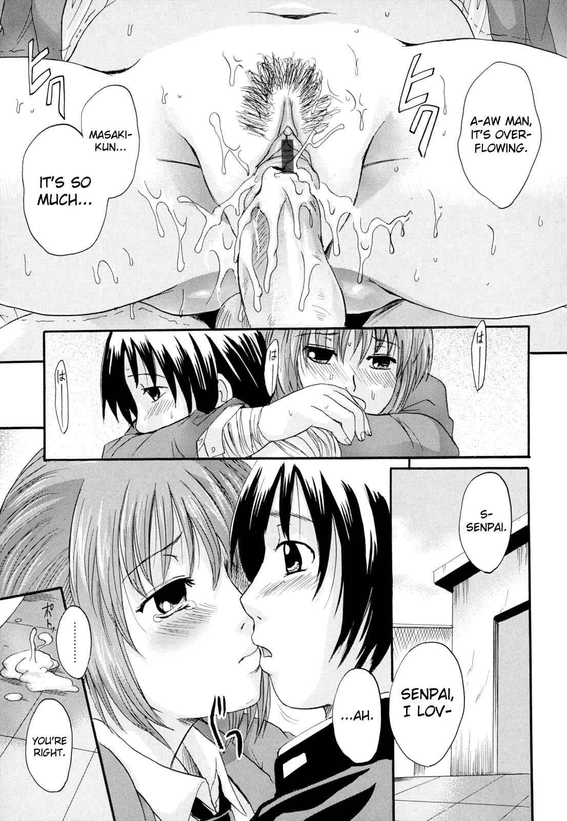 Page 25 Chapter 7 Anata no Mono