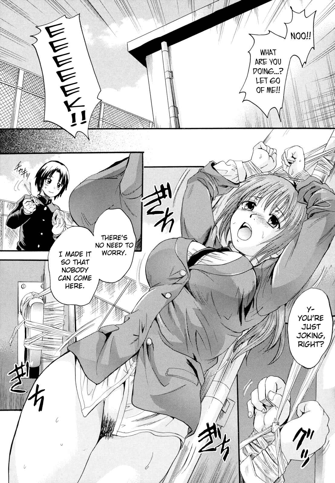 Page 9 Chapter 7 Anata no Mono