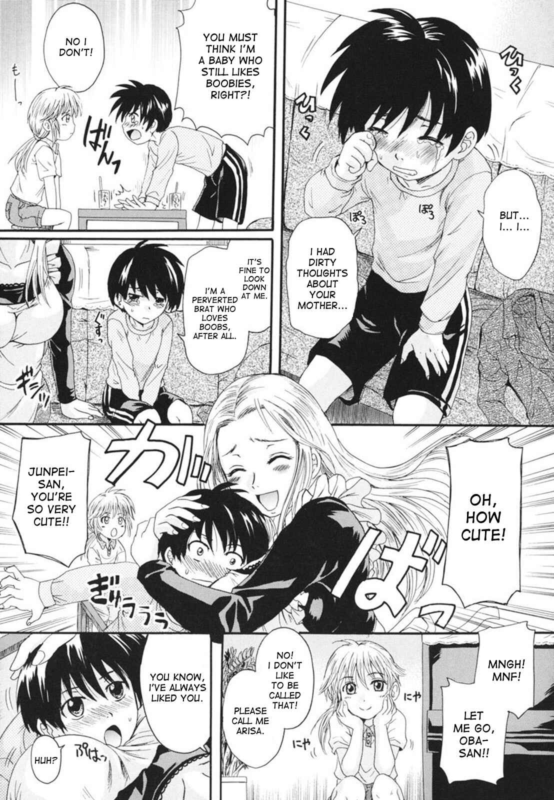 Page 5 Chapter 2 Anata no Mono