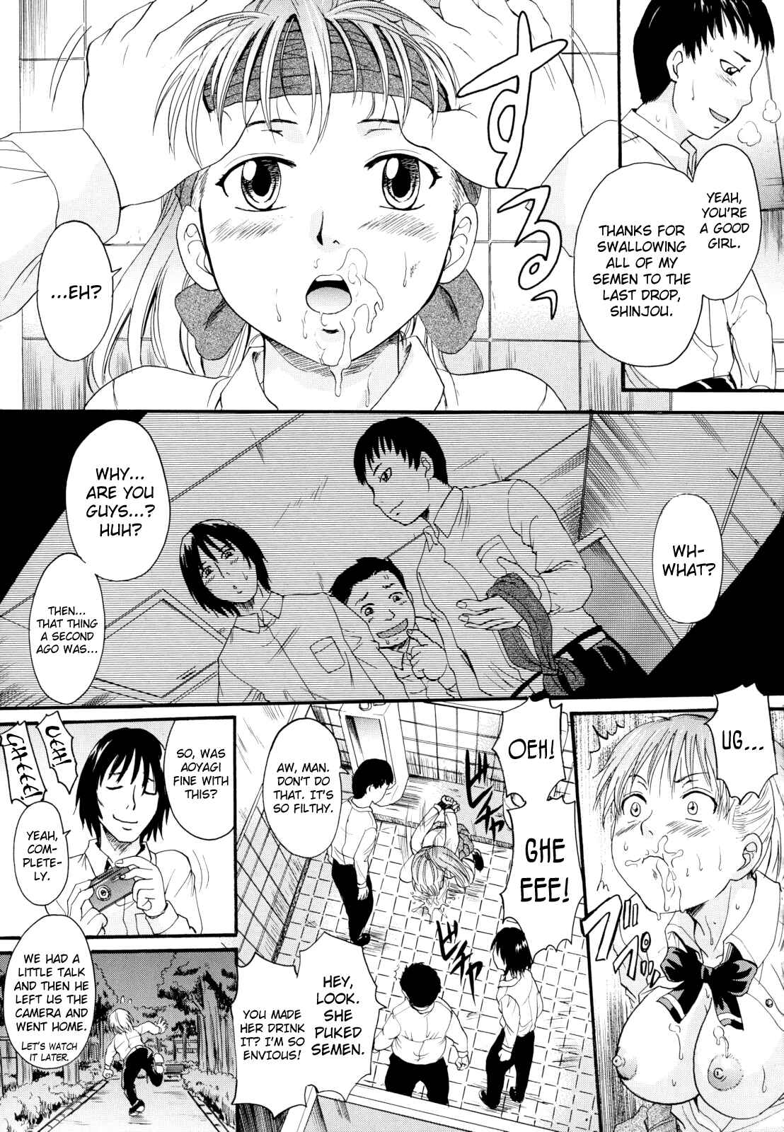 Page 13 Chapter 6 Anata no Mono