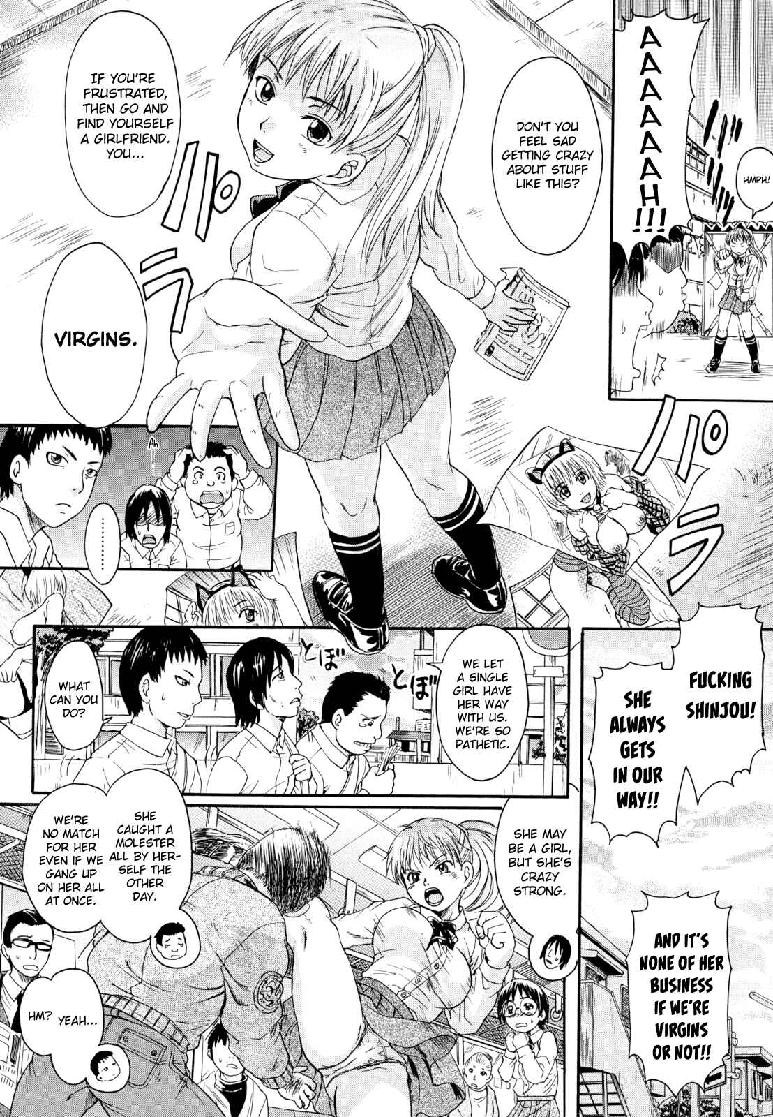 Page 2 Chapter 6 Anata no Mono