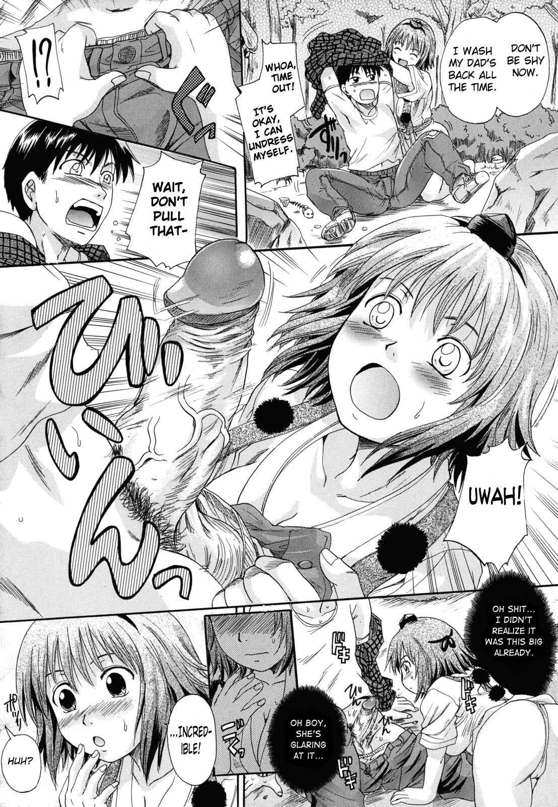 Page 6 Chapter 8 Anata no Mono