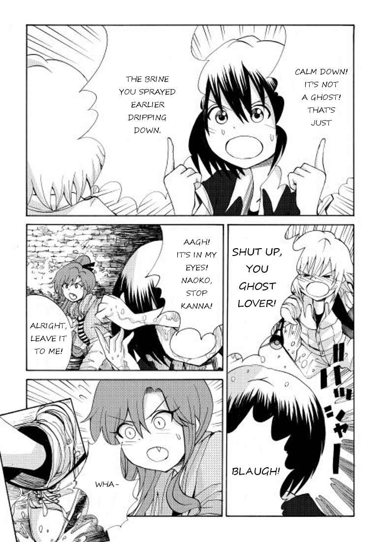 Page 10 Chapter 5 Craft Girl