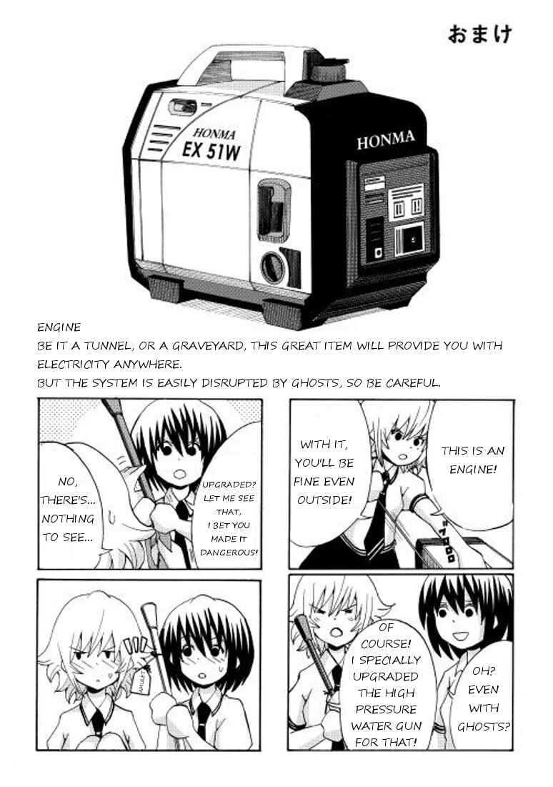 Page 13 Chapter 5 Craft Girl