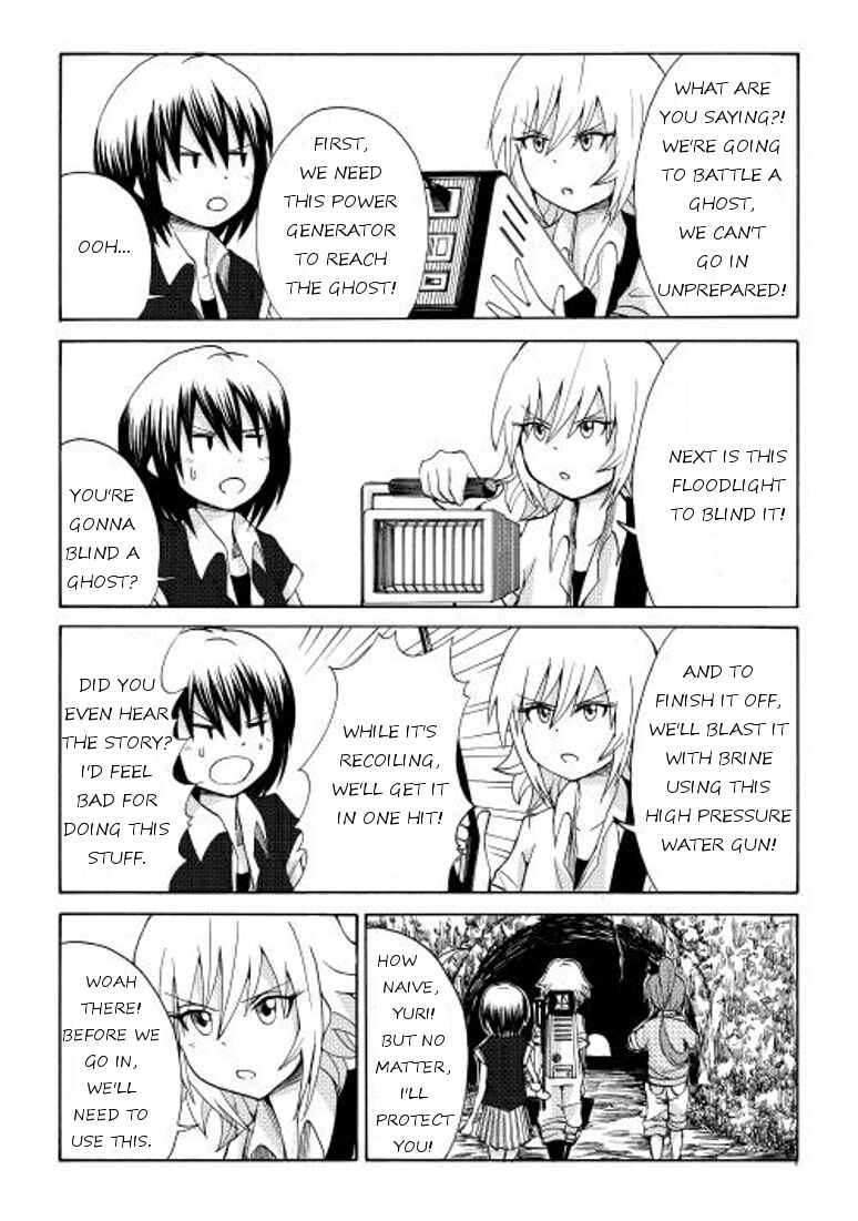 Page 5 Chapter 5 Craft Girl
