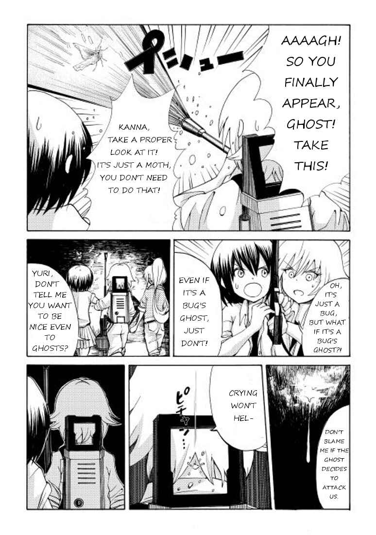 Page 8 Chapter 5 Craft Girl