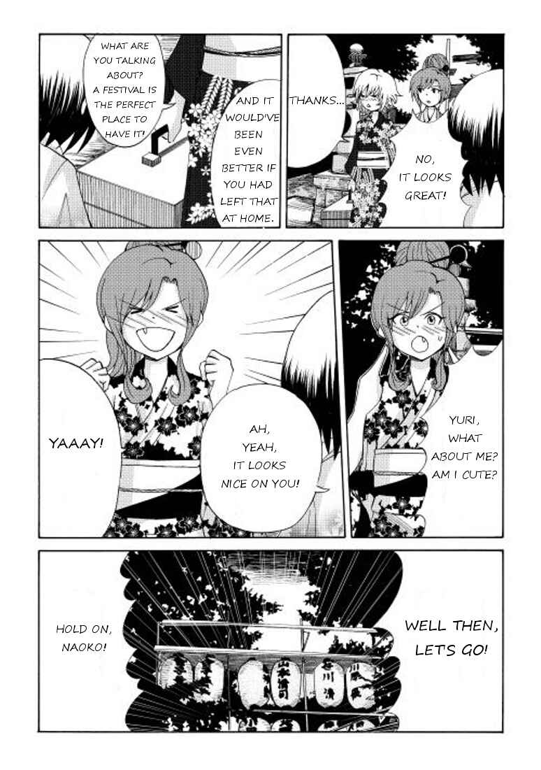 Page 3 Chapter 6 Craft Girl