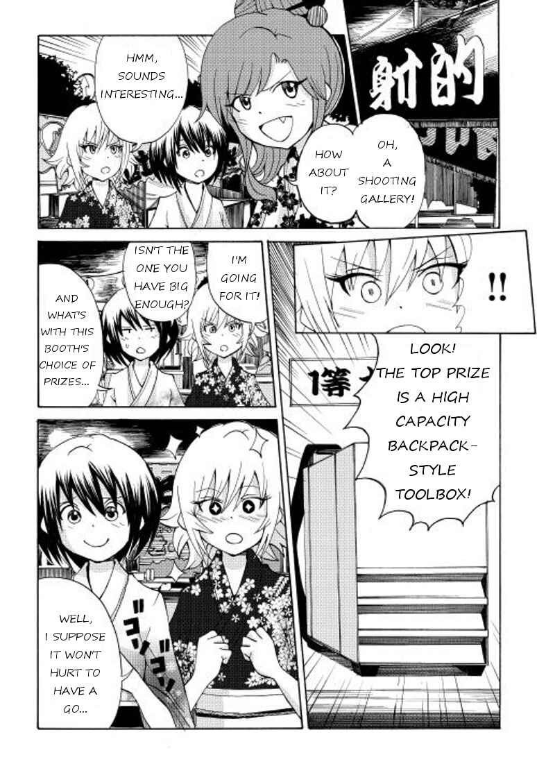 Page 4 Chapter 6 Craft Girl