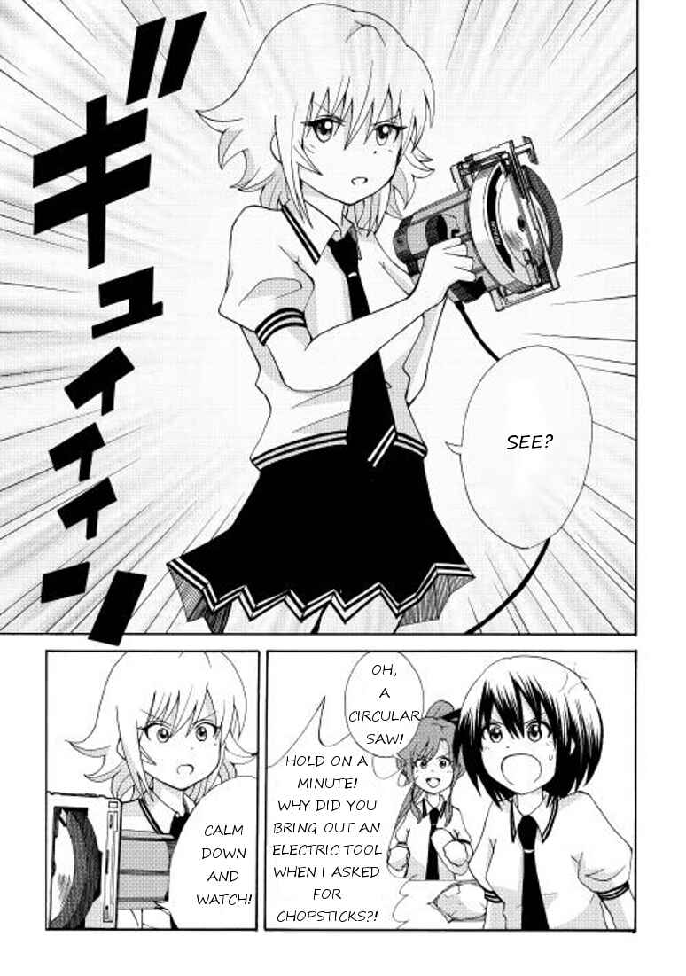 Page 7 Chapter 4 Craft Girl