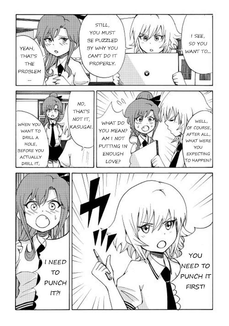 Page 5 Chapter 8 Craft Girl