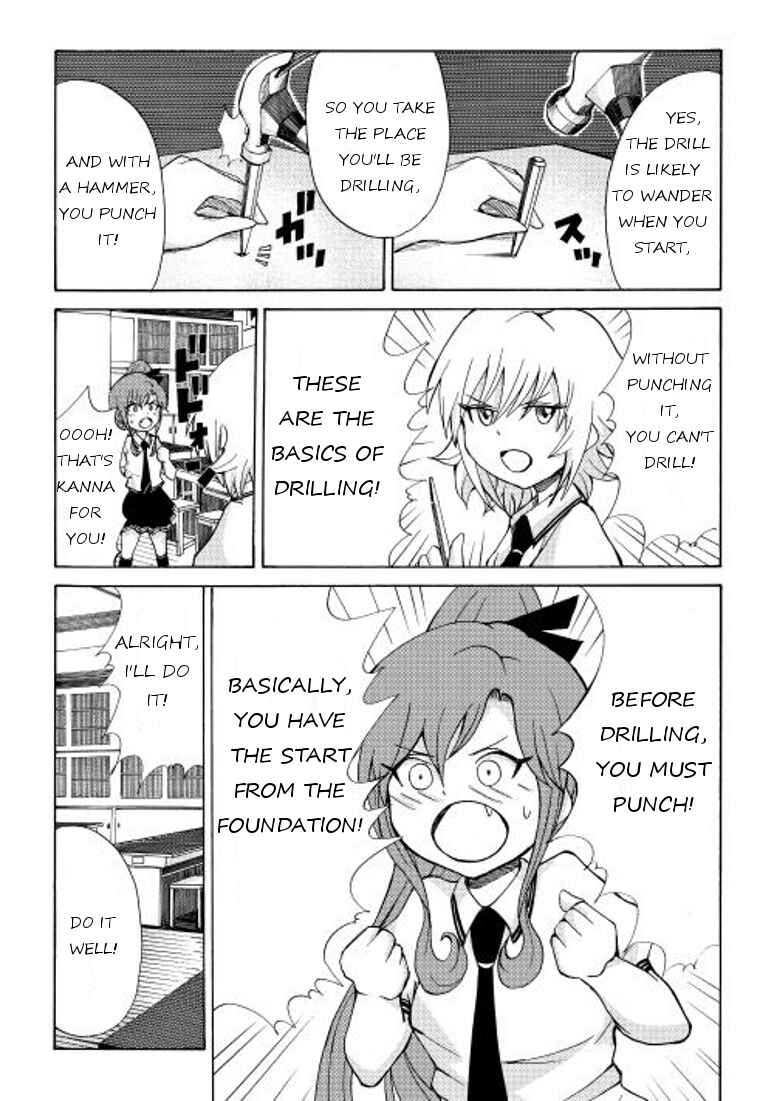 Page 6 Chapter 8 Craft Girl