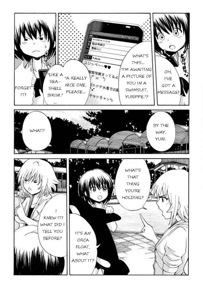 Page 3 Chapter 7 Craft Girl