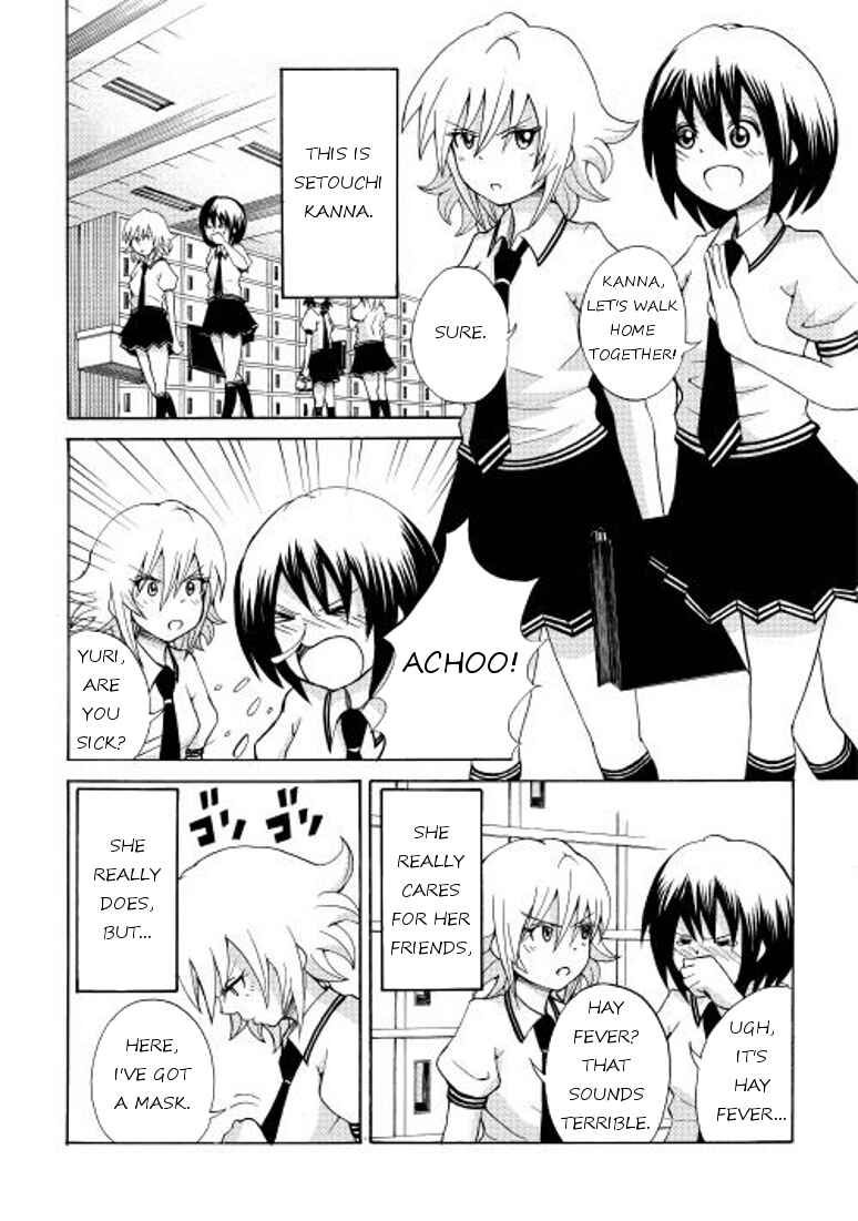 Page 2 Chapter 2 Craft Girl