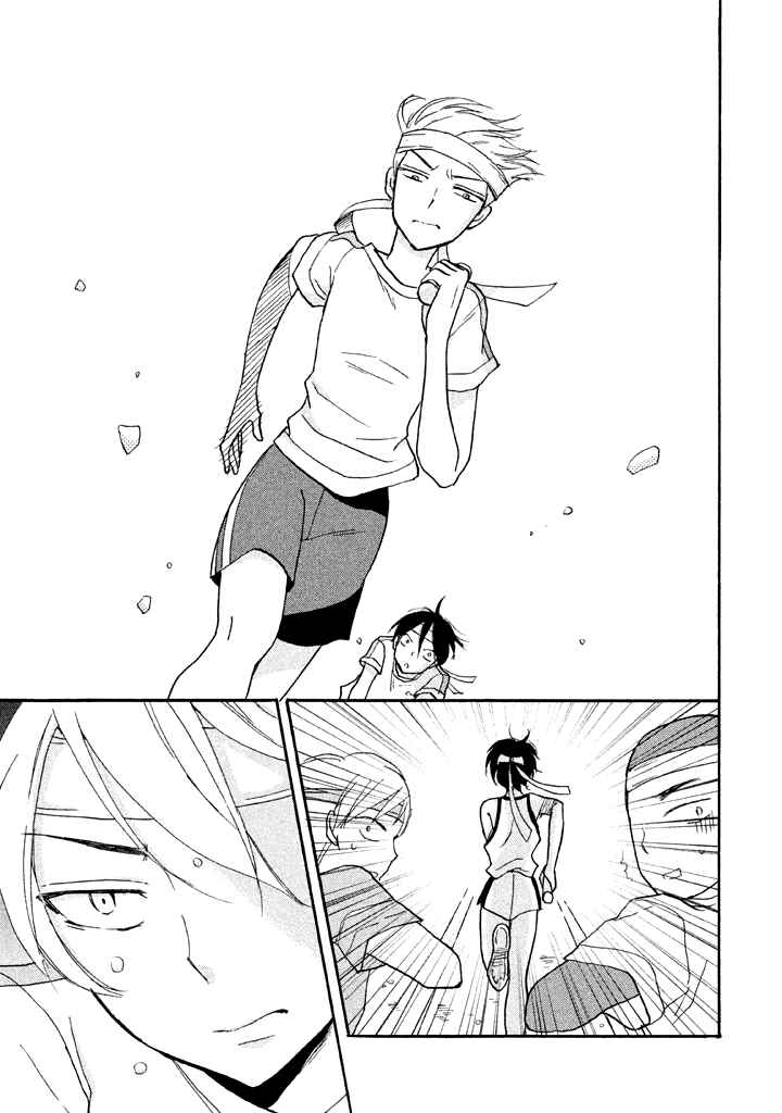 Page 25 Chapter 9 Ai-Sensei wa Wakaranai