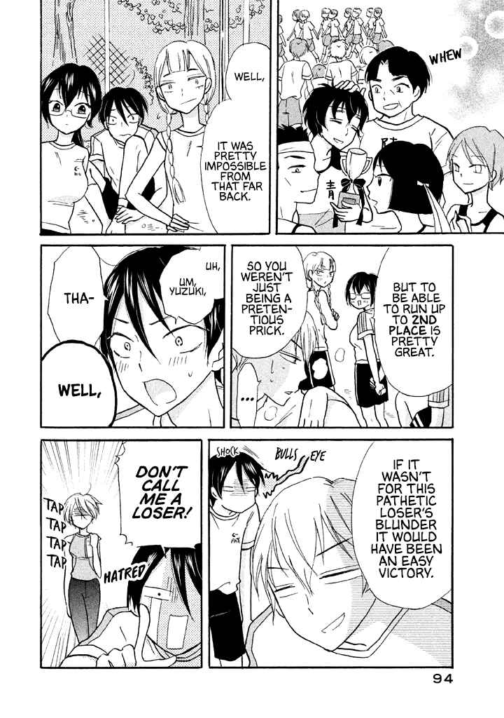 Page 26 Chapter 9 Ai-Sensei wa Wakaranai