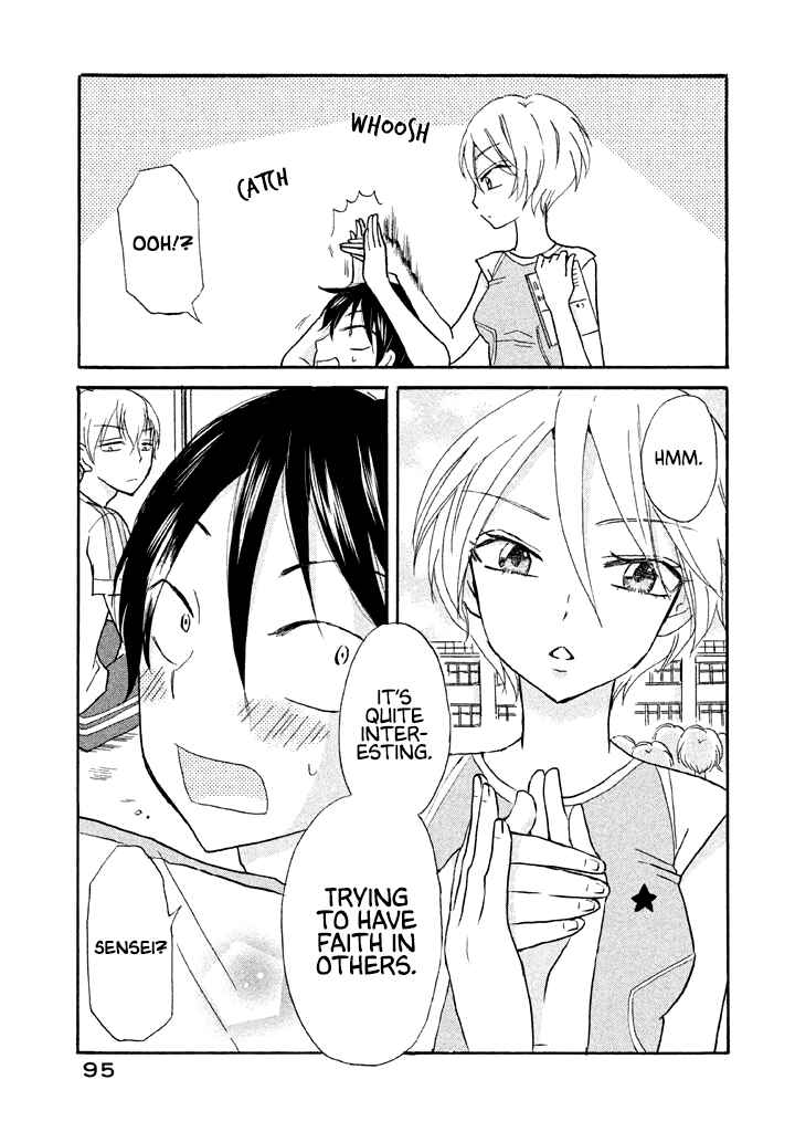 Page 27 Chapter 9 Ai-Sensei wa Wakaranai