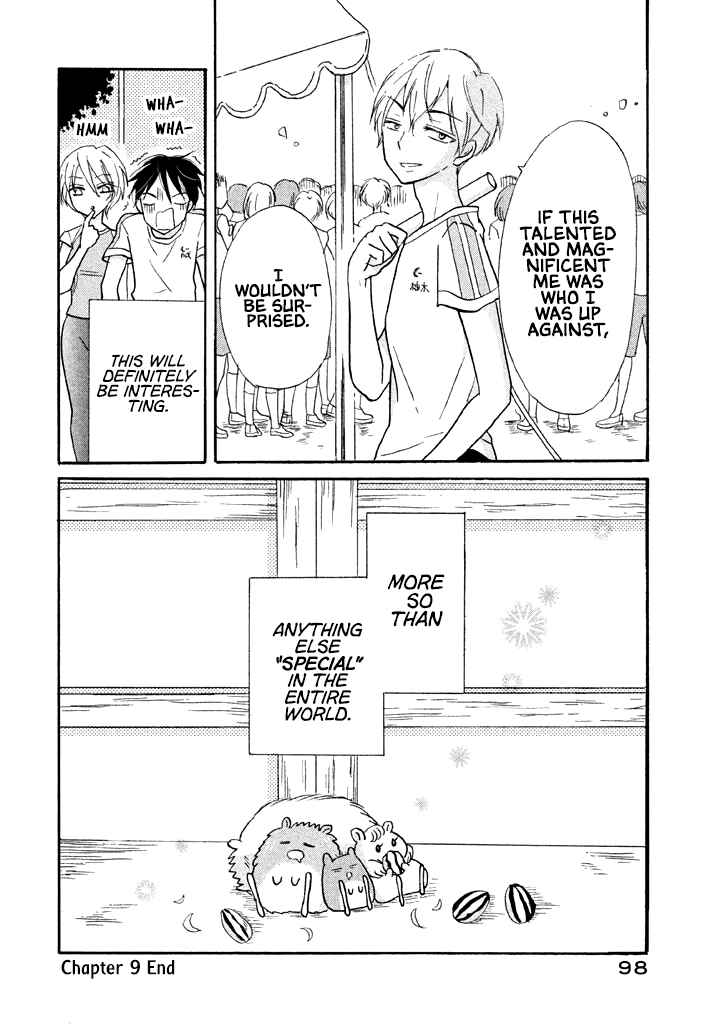 Page 30 Chapter 9 Ai-Sensei wa Wakaranai