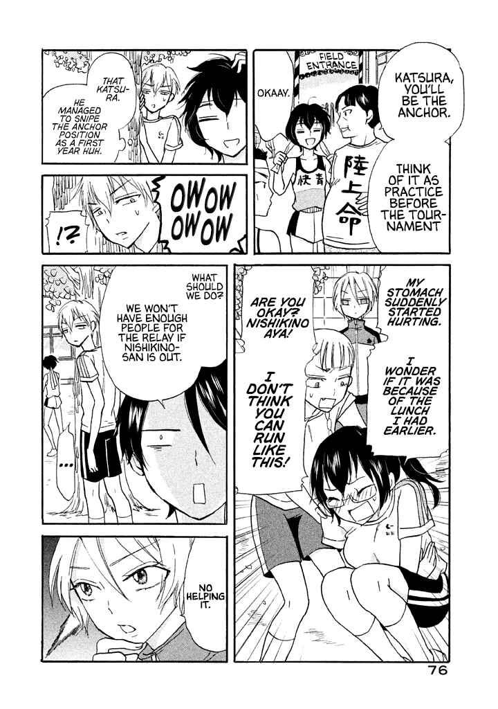 Page 8 Chapter 9 Ai-Sensei wa Wakaranai
