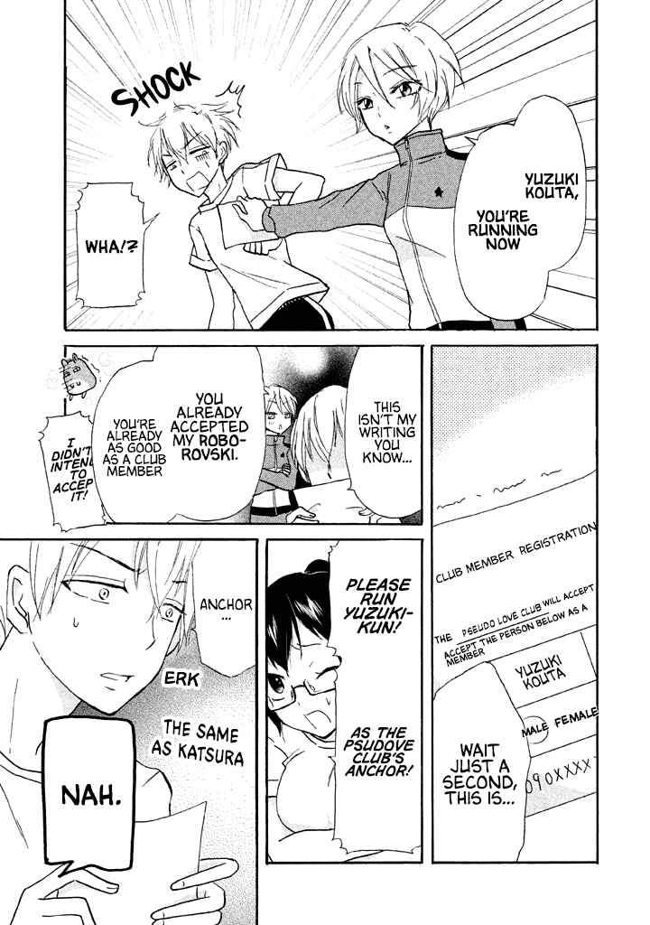 Page 9 Chapter 9 Ai-Sensei wa Wakaranai