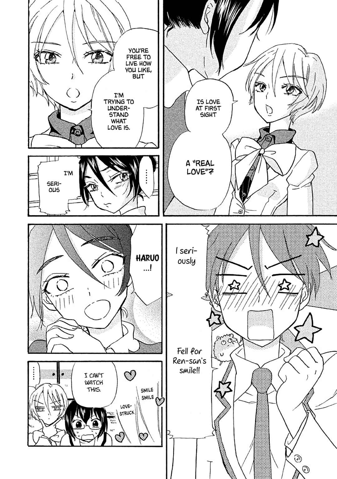 Page 12 Chapter 12 Ai-Sensei wa Wakaranai