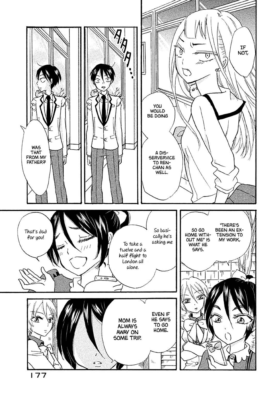 Page 15 Chapter 12 Ai-Sensei wa Wakaranai