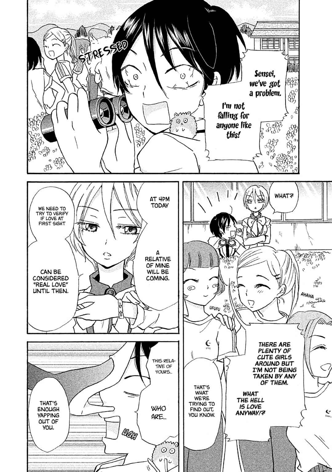 Page 2 Chapter 12 Ai-Sensei wa Wakaranai