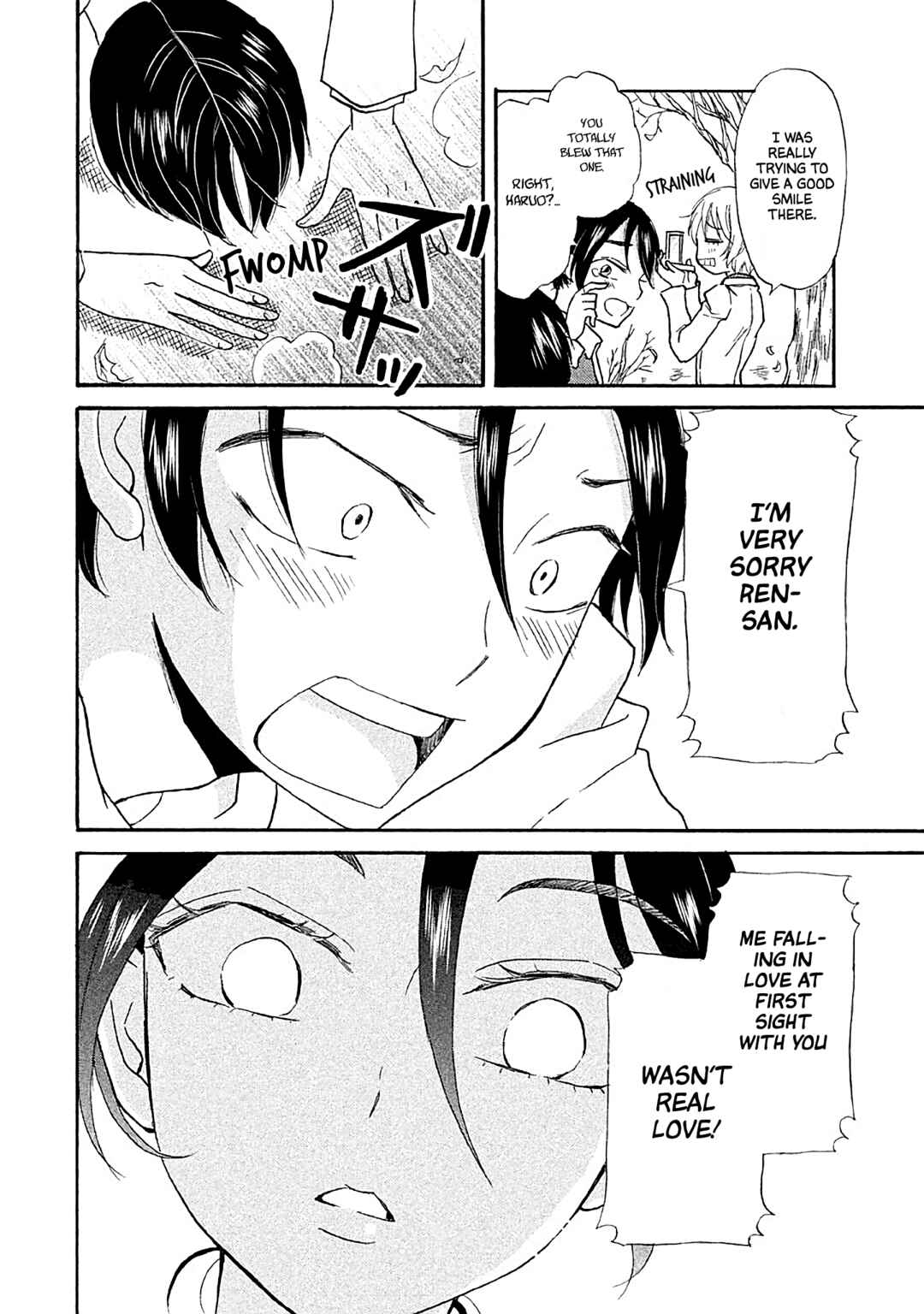 Page 22 Chapter 12 Ai-Sensei wa Wakaranai