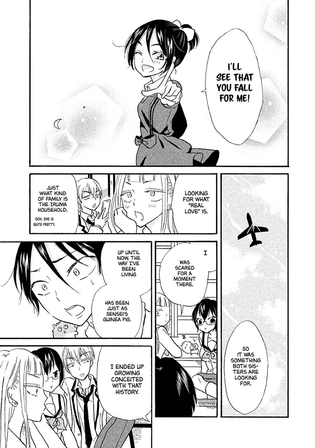Page 31 Chapter 12 Ai-Sensei wa Wakaranai