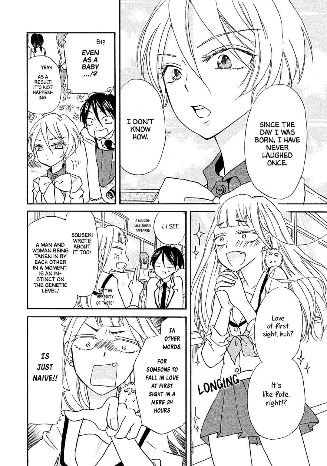 Page 4 Chapter 12 Ai-Sensei wa Wakaranai