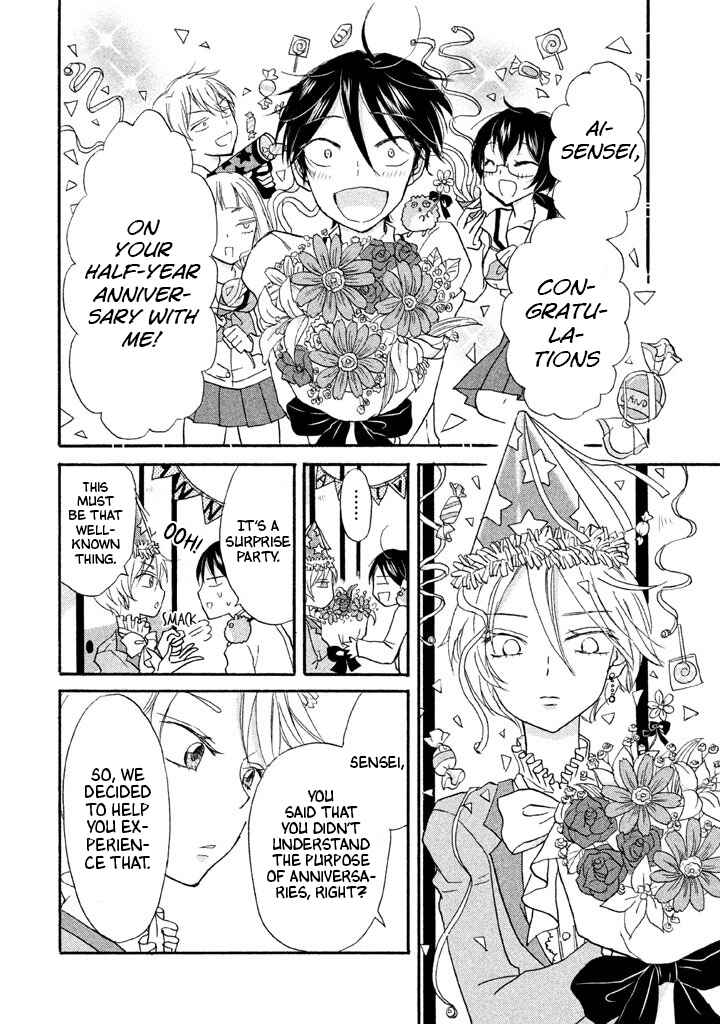Page 10 Chapter 10 Ai-Sensei wa Wakaranai