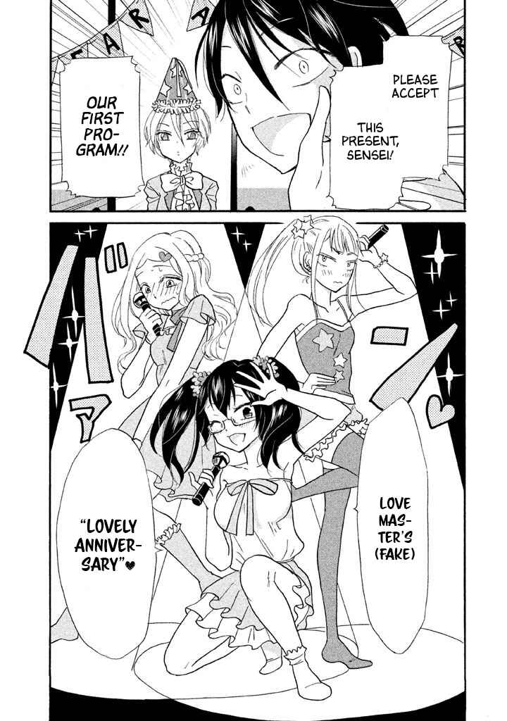 Page 11 Chapter 10 Ai-Sensei wa Wakaranai