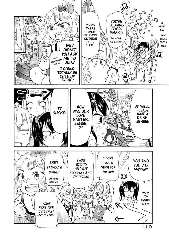 Page 12 Chapter 10 Ai-Sensei wa Wakaranai