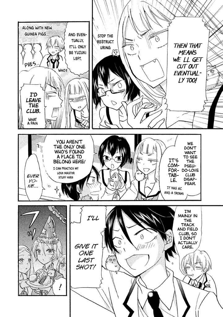 Page 14 Chapter 10 Ai-Sensei wa Wakaranai