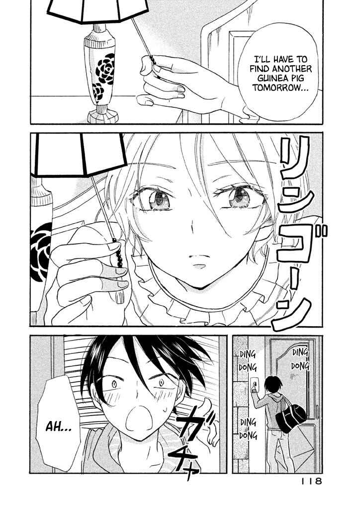 Page 20 Chapter 10 Ai-Sensei wa Wakaranai