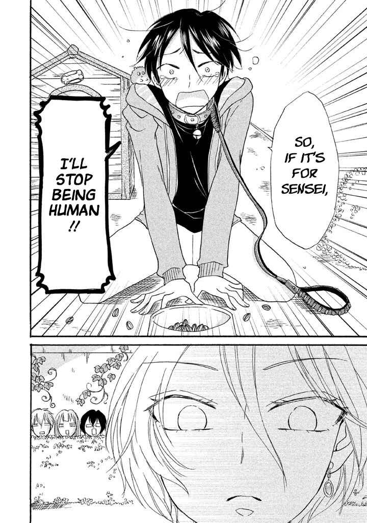 Page 24 Chapter 10 Ai-Sensei wa Wakaranai