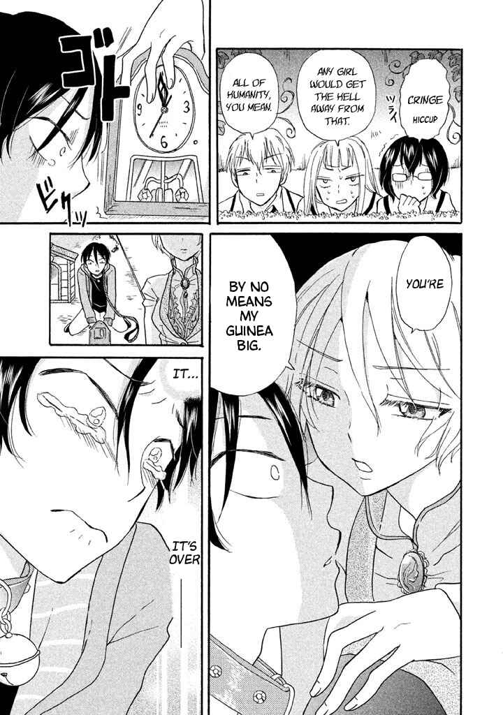 Page 25 Chapter 10 Ai-Sensei wa Wakaranai