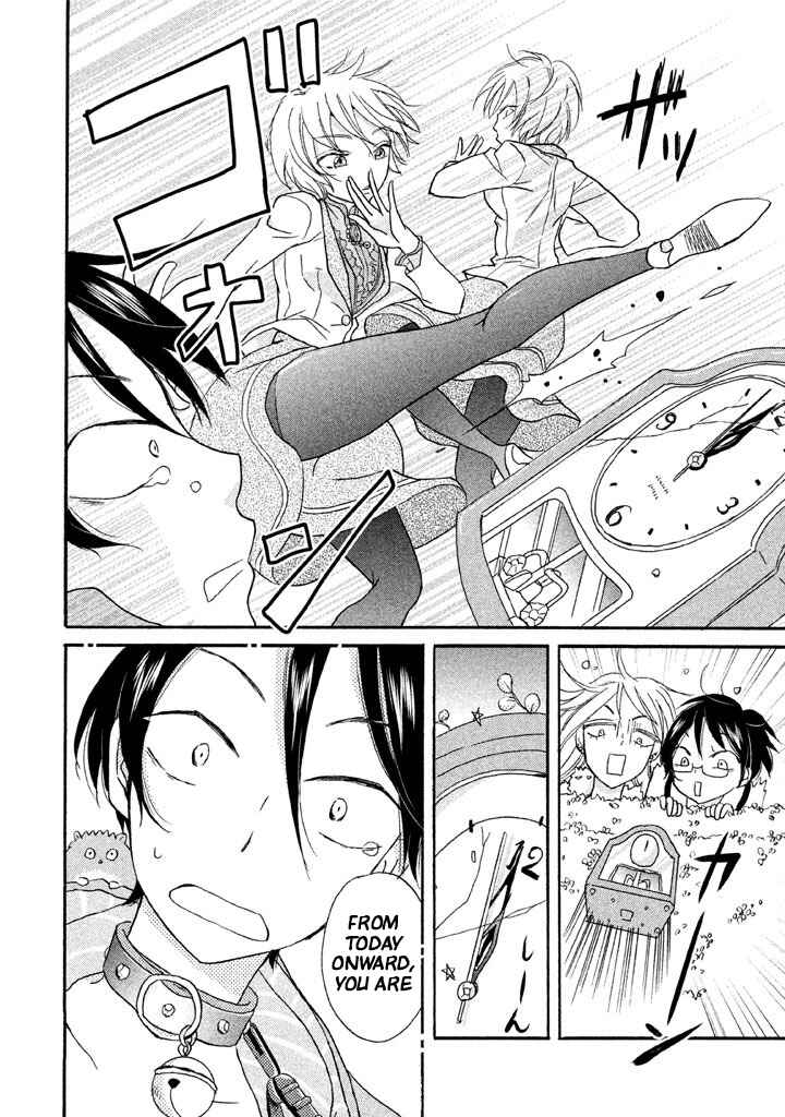 Page 26 Chapter 10 Ai-Sensei wa Wakaranai