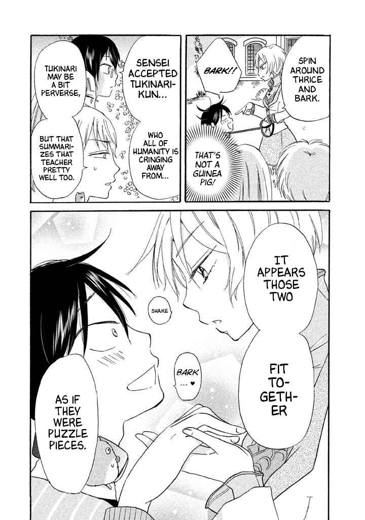 Page 30 Chapter 10 Ai-Sensei wa Wakaranai