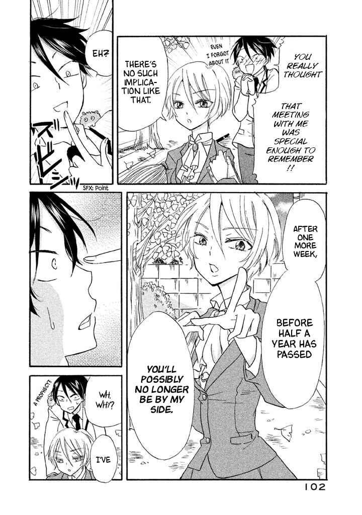 Page 4 Chapter 10 Ai-Sensei wa Wakaranai