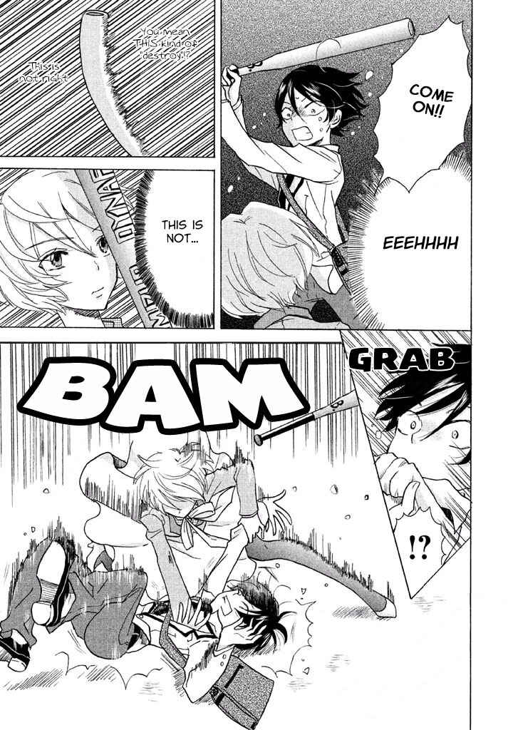 Page 10 Chapter 2 Ai-Sensei wa Wakaranai
