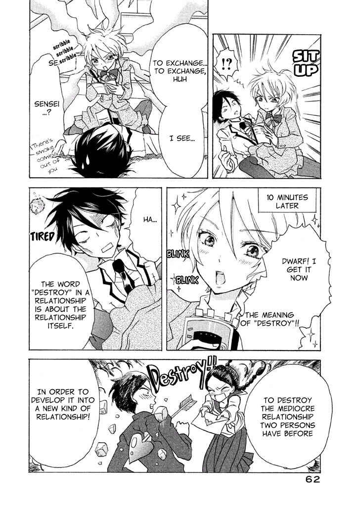 Page 19 Chapter 2 Ai-Sensei wa Wakaranai