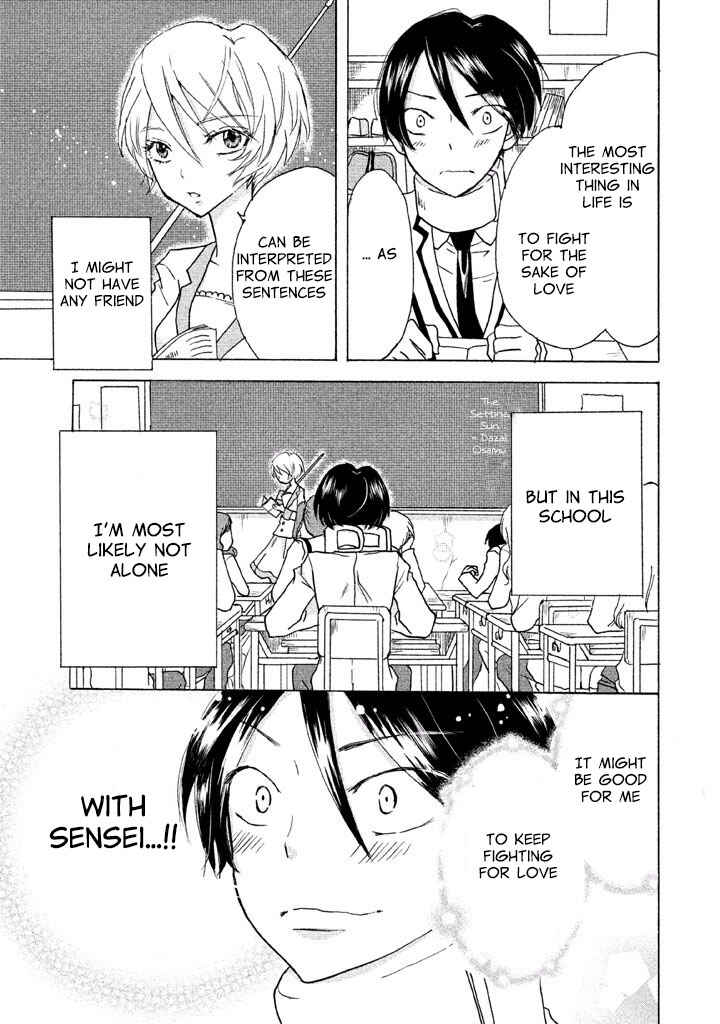 Page 24 Chapter 2 Ai-Sensei wa Wakaranai