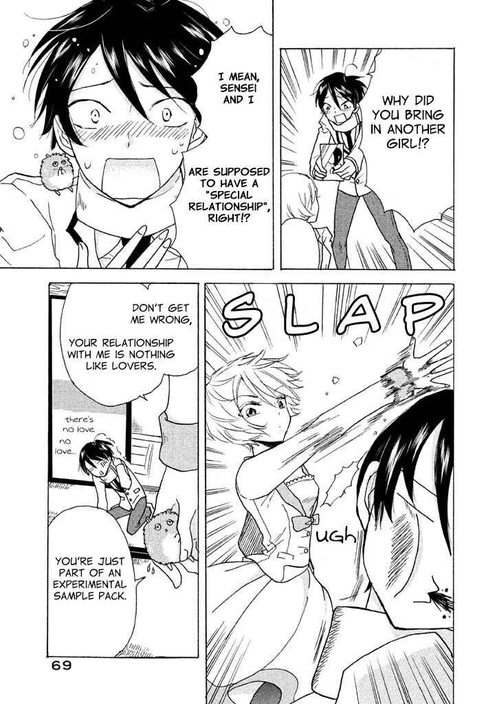 Page 26 Chapter 2 Ai-Sensei wa Wakaranai