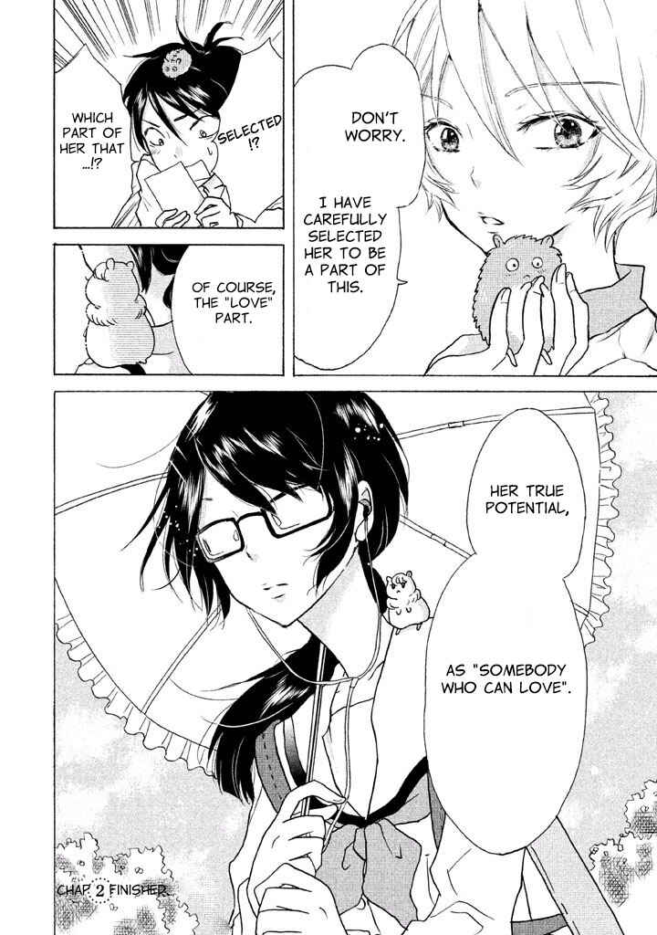 Page 27 Chapter 2 Ai-Sensei wa Wakaranai
