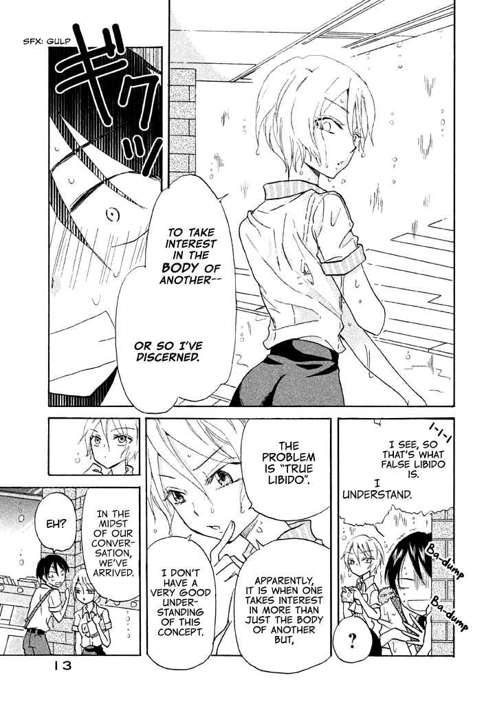 Page 14 Chapter 7 Ai-Sensei wa Wakaranai