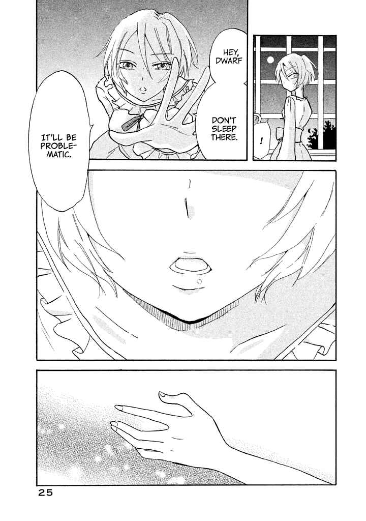Page 26 Chapter 7 Ai-Sensei wa Wakaranai
