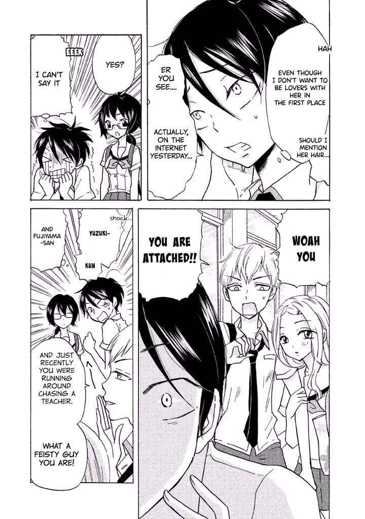 Page 16 Chapter 3 Ai-Sensei wa Wakaranai