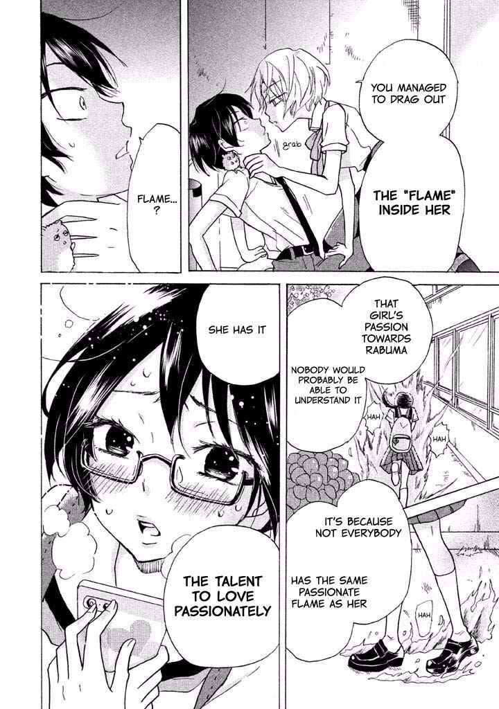 Page 22 Chapter 3 Ai-Sensei wa Wakaranai